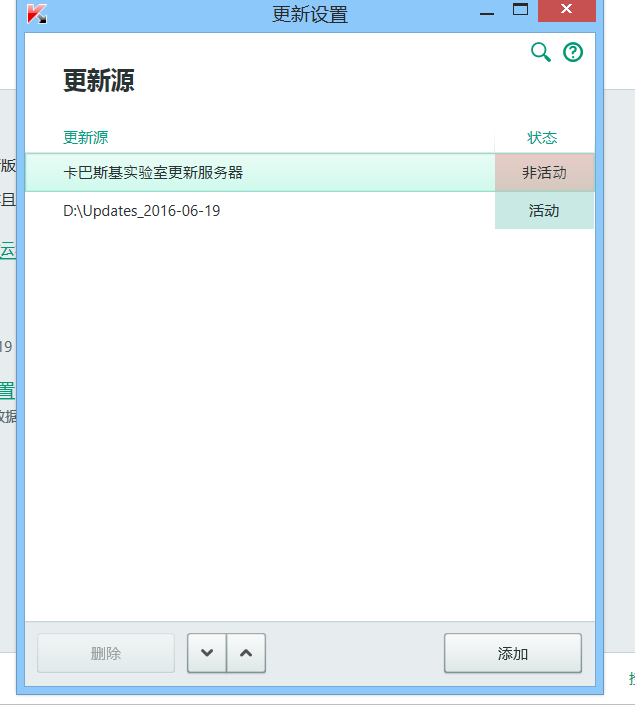 Ļͼ(27)_PicViewer.png