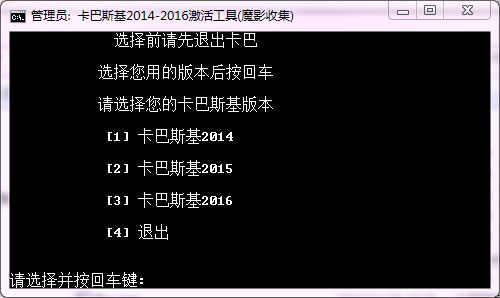 QQ20151228204348.png