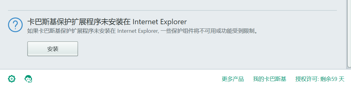 .PNG