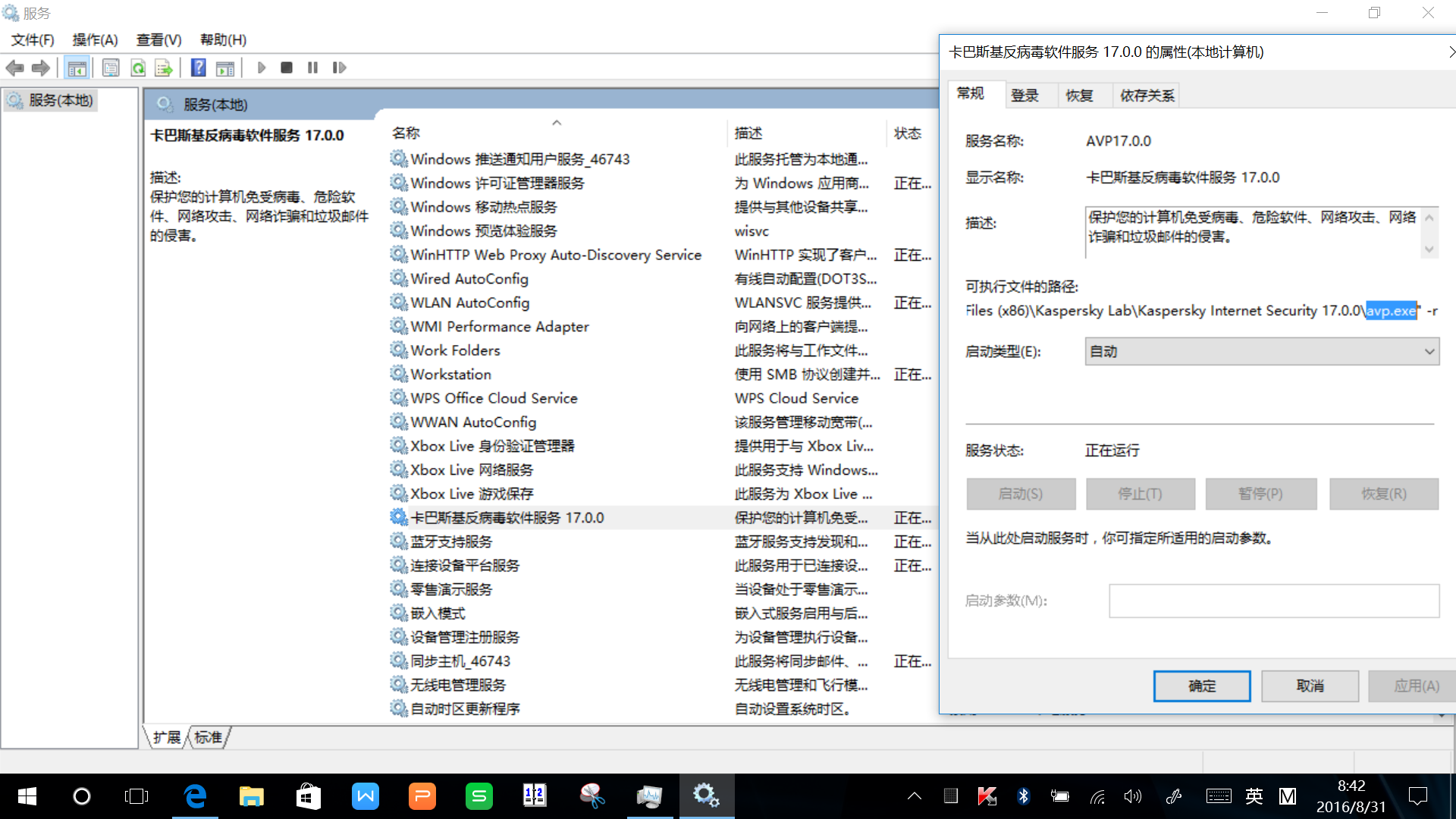 ޱ.png