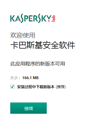 QQͼƬ20160910145335.png