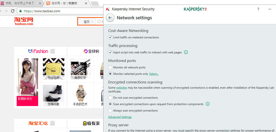 kaspersky.png