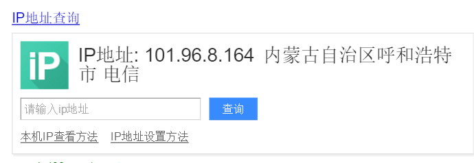 QQͼ20161028155237.png