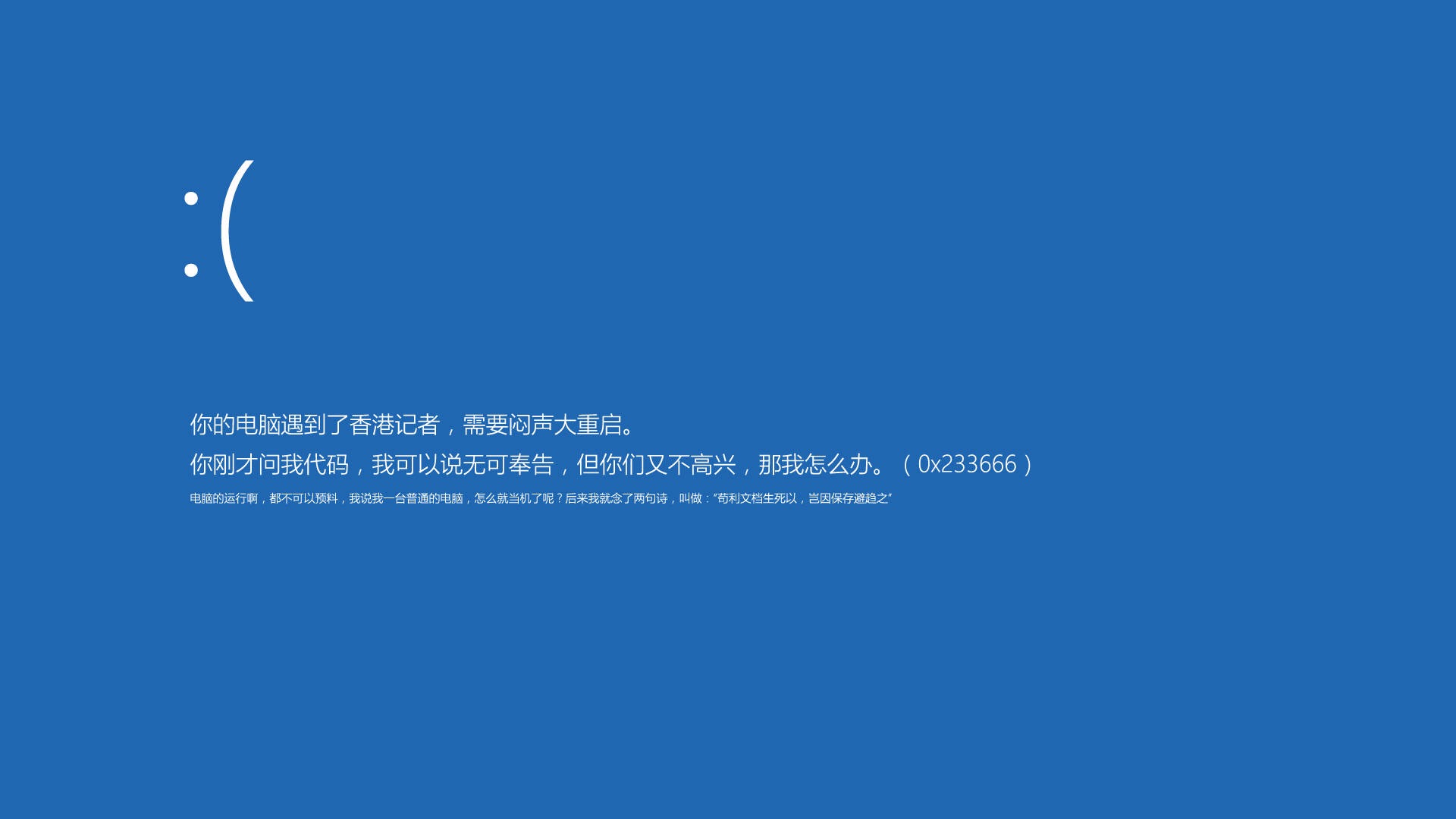 QQͼƬ20161029004750.jpg