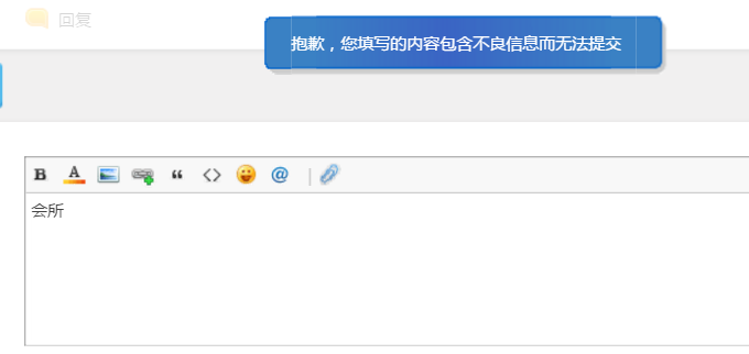 QQͼ20161029170542.png