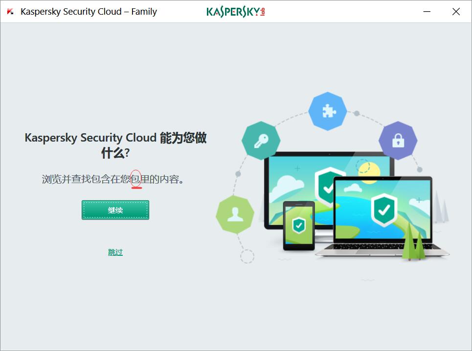 QQ��ͼ20161212212722.jpg