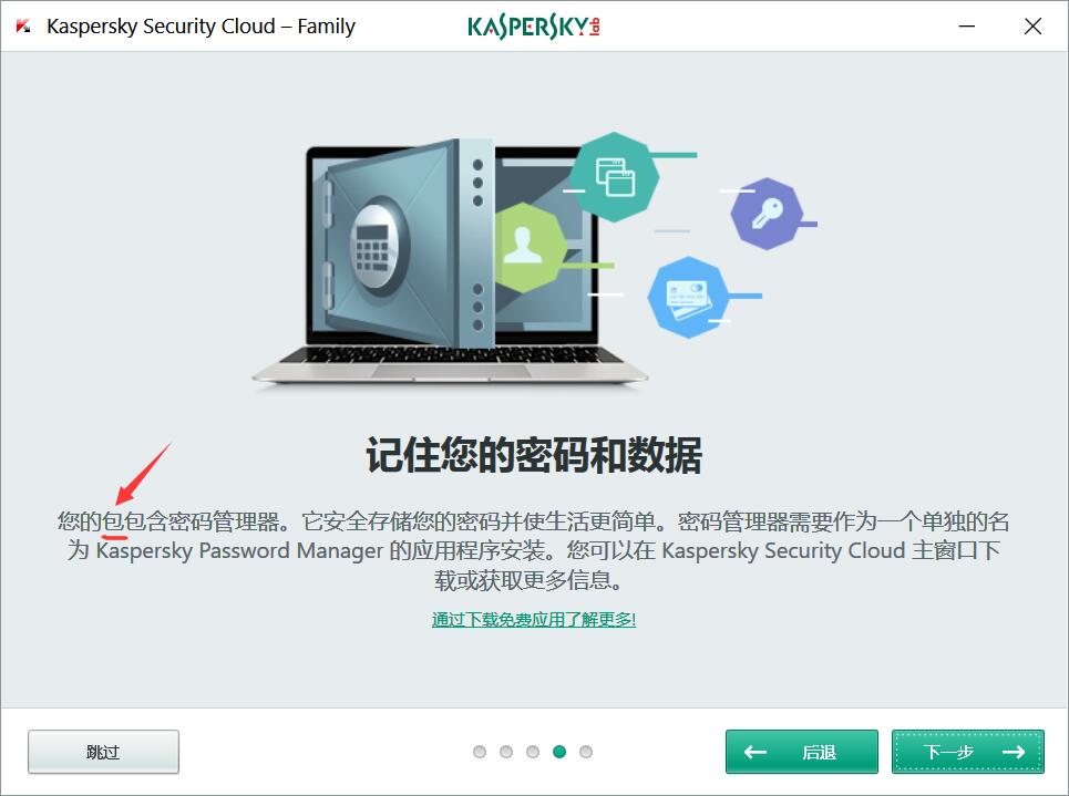 QQ��ͼ20161212212911.jpg