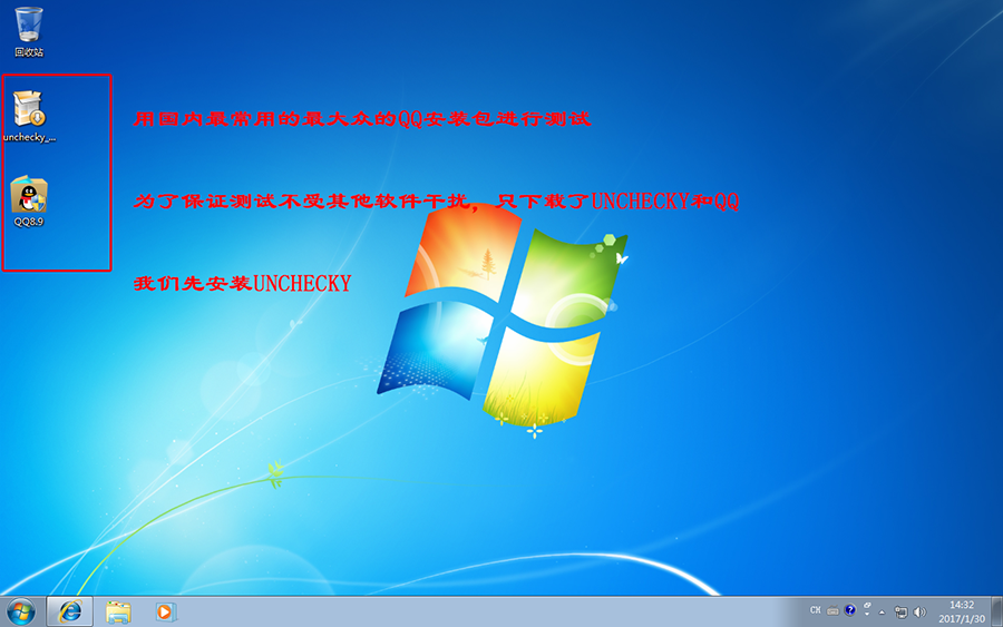 Windows 7 x64-2017-01-30-14-32-16.png