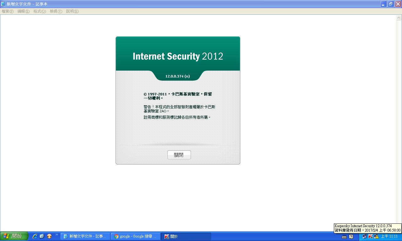 �ҵĿ���˹�� �汾