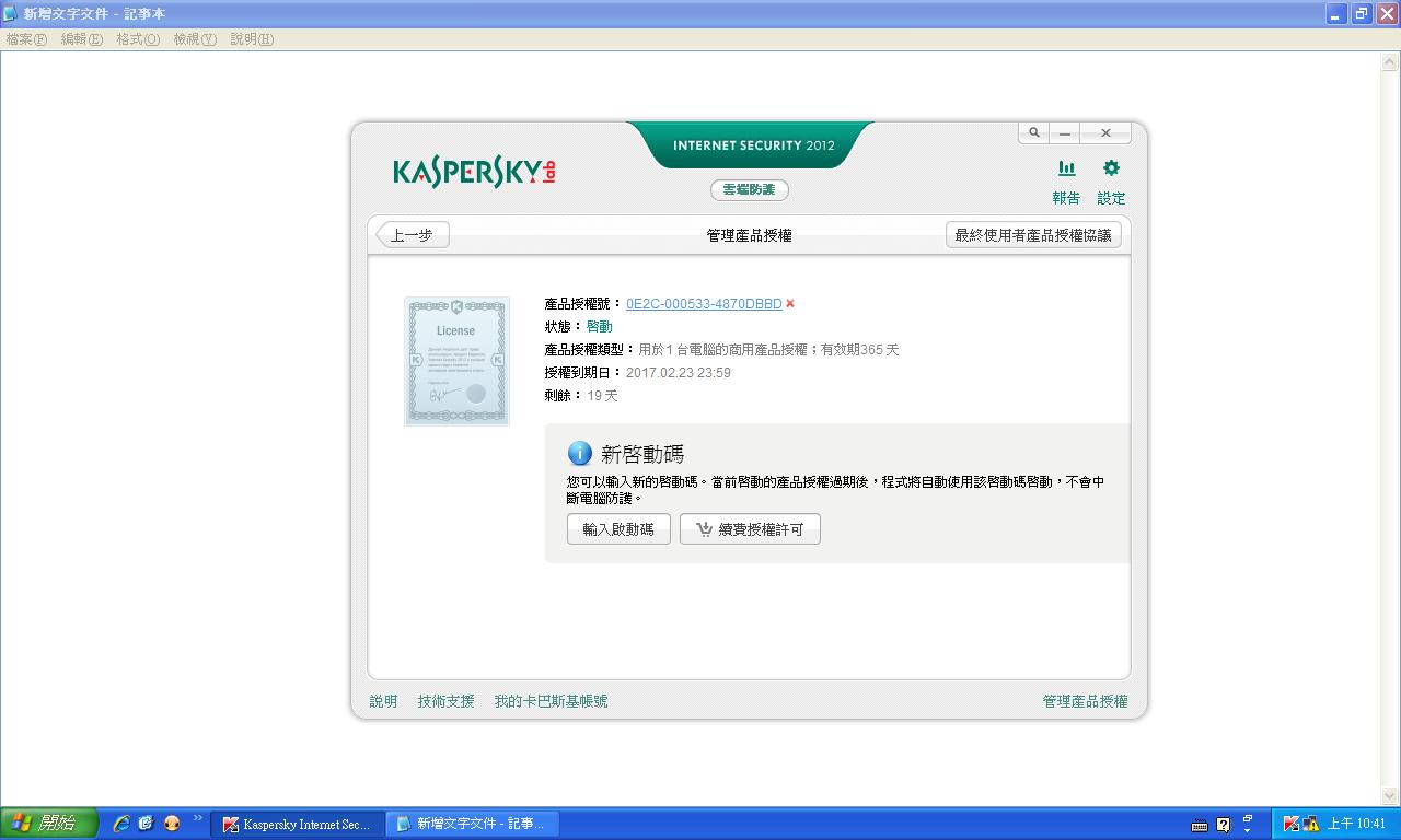 Ŀǰ�����ڙ��r�g