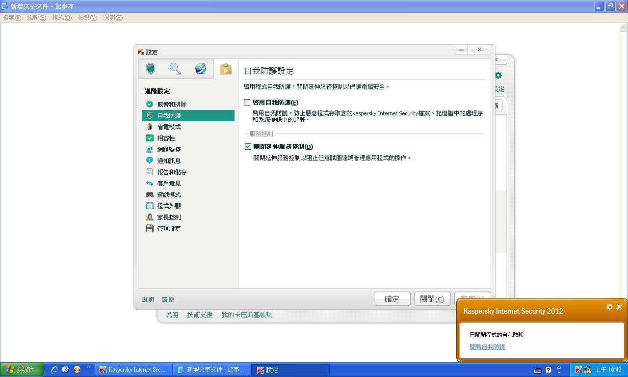 �_ʼ�P�]���ҷ��o