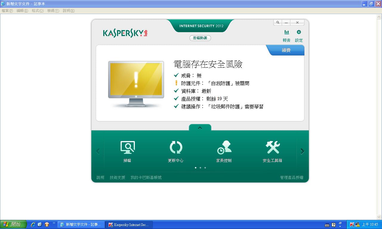 ���P�]���ҷ��o�ɹ�