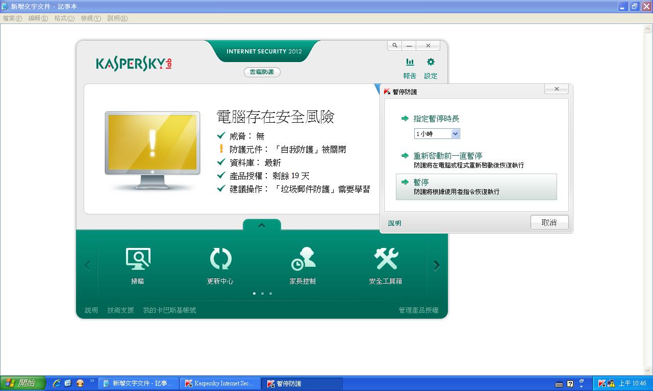 �������½ǿ���,�ʂ䕺ͣ���o