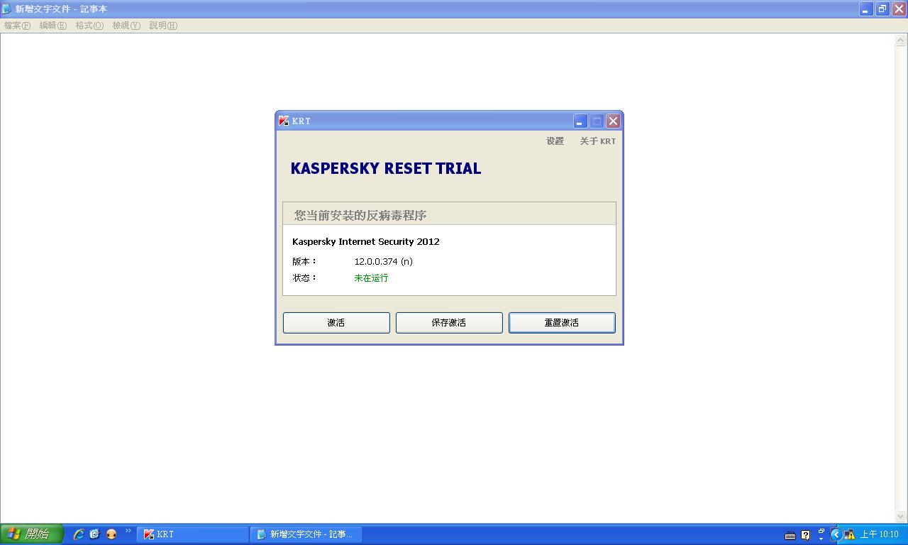 ���P�]�ÿ���,�_ʼ����KRT,�������ü���,��X����Ҳ�����_�C