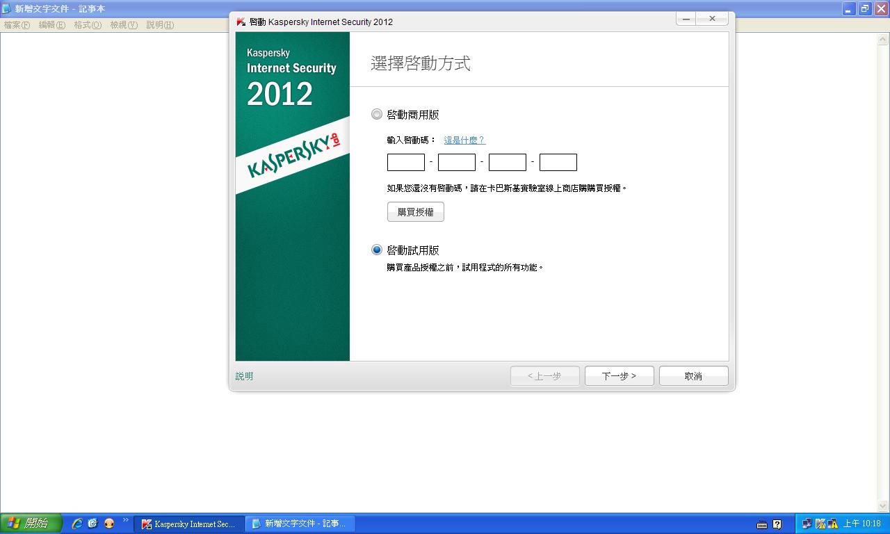 �����_�C��,Ҳ�B�ӺþW·,�ʂ䆢��ԇ�ð� ��һ��