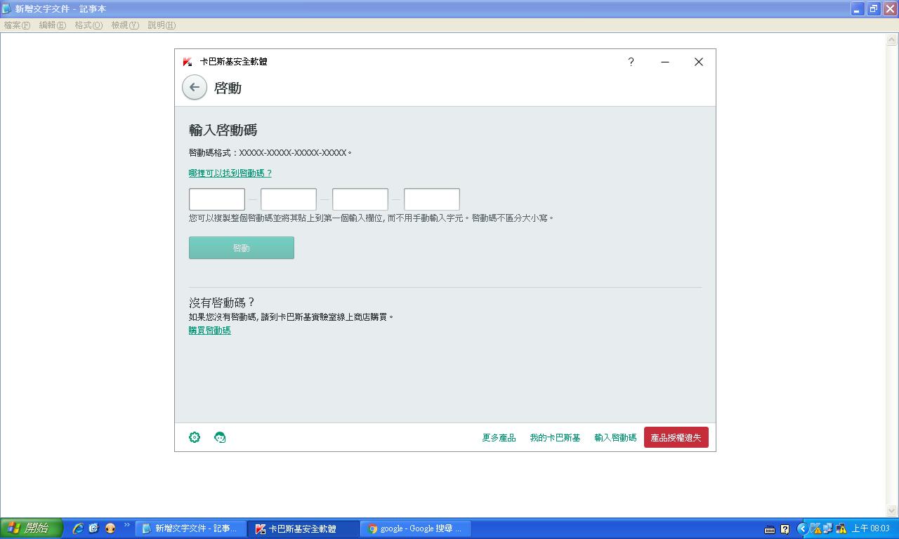 KIS2016 �o�ڙ�KEY