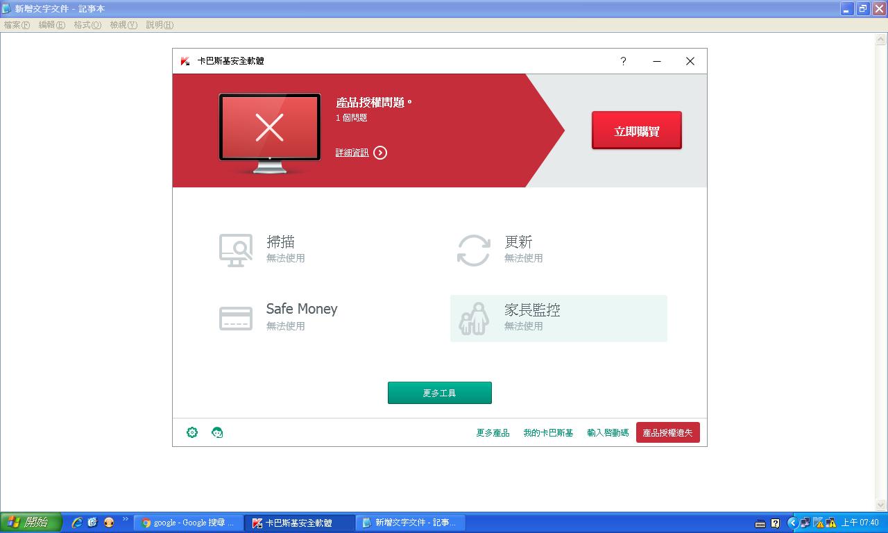 �o�����o����