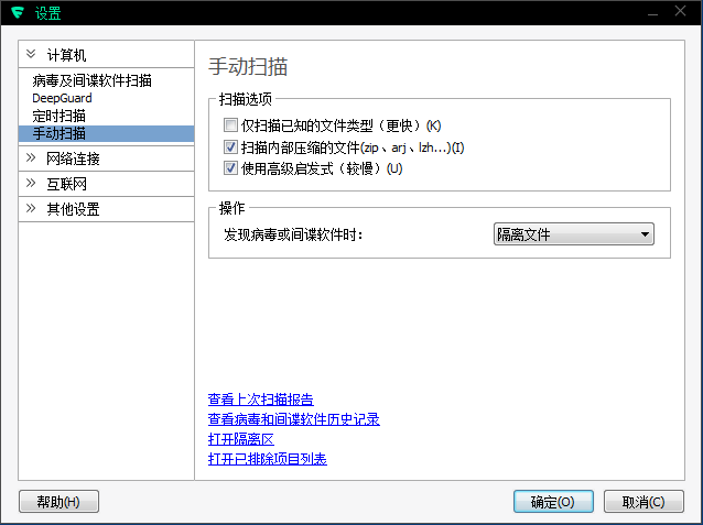 ��� ��ѡ������ѡ��ʼ�ո���
