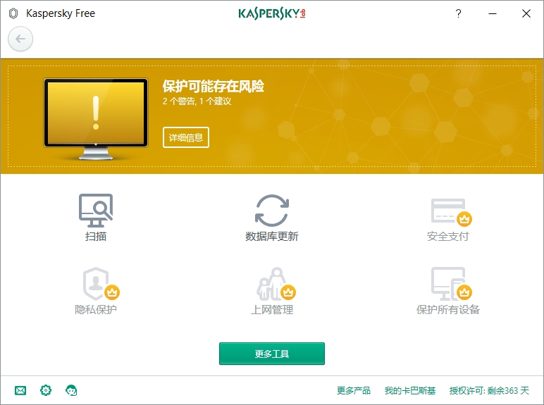 screenshot_201722112377.jpg