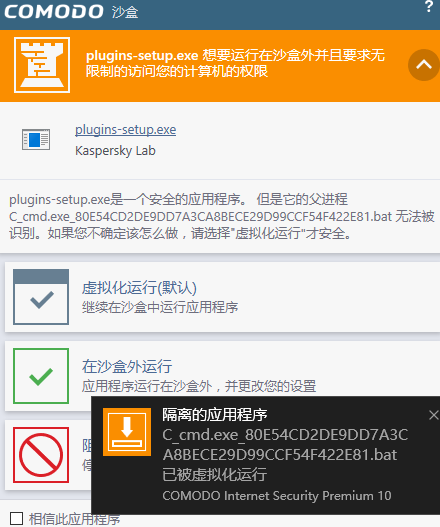 141332omh17uhmu77fjyy7.png