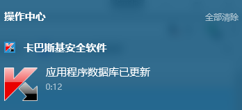 QQͼ20170309003158.png