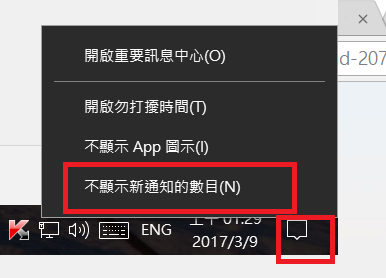 E.png