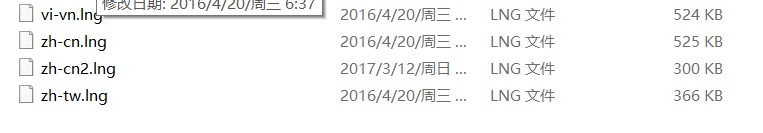 snipaste_20170312_174755.png