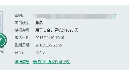 TIMͼ20170325194616.jpg