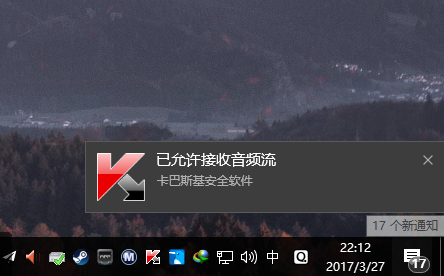 QQͼƬ20170327221305.png