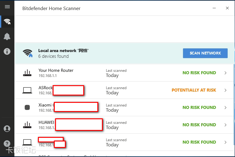 bitdefender home scanner 尝鲜体验 bitdefender 国外杀毒软件