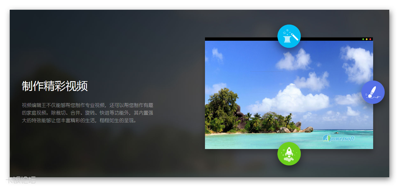 Ashampoo_Snap_2017��7��26�� ������_12h31m26s_001_.png