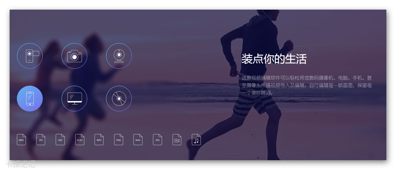 Ashampoo_Snap_2017��7��26�� ������_12h32m11s_002_.png