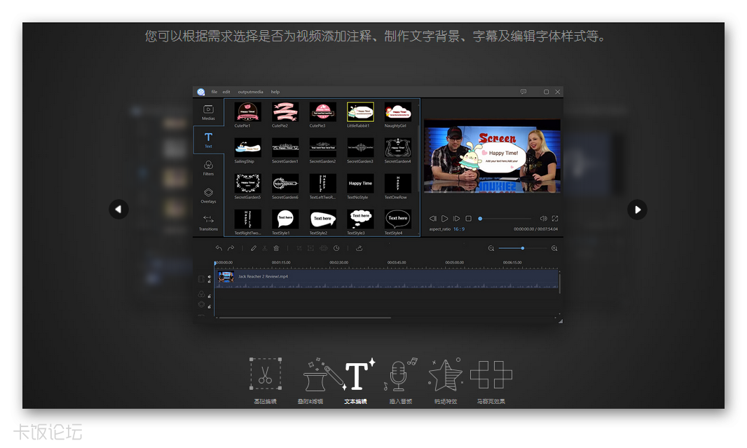 Ashampoo_Snap_2017��7��26�� ������_12h32m39s_003_.png