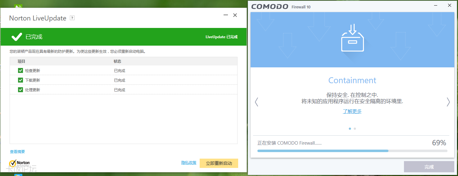 DTVMEFI-0830- 001.png