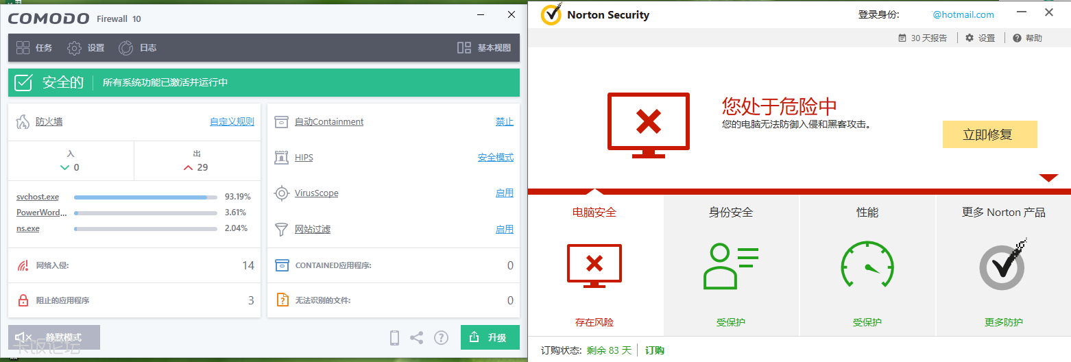 DTVMEFI-0830- 004.png