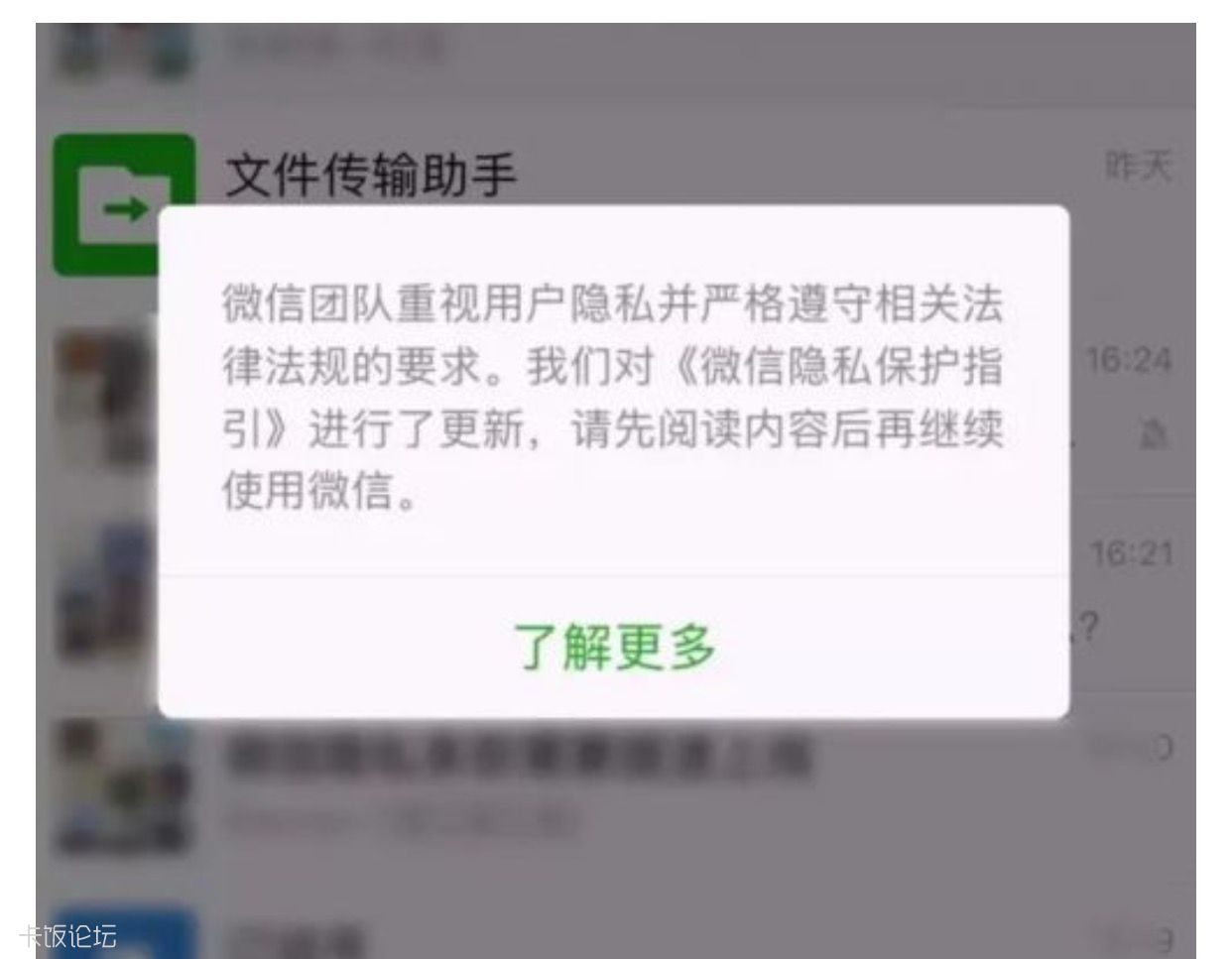 185244hznnxi433j3itari.png