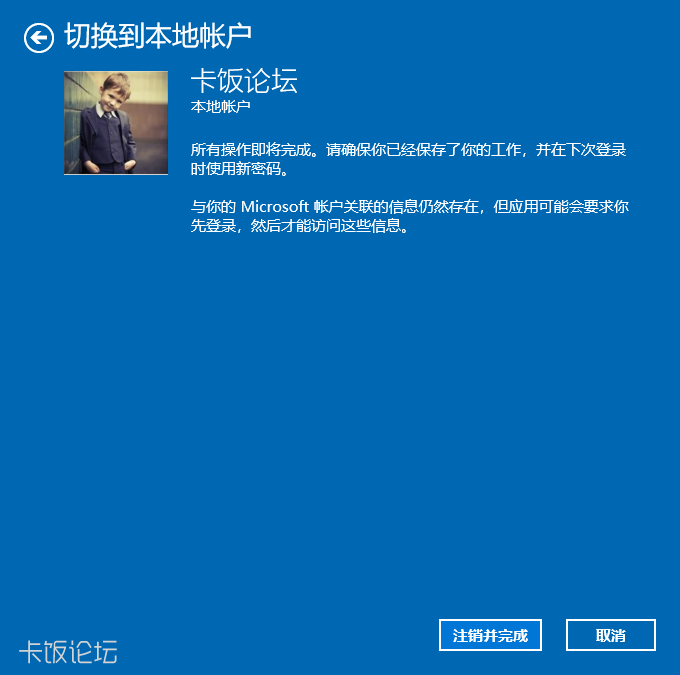 TIM截图20180126102055.png