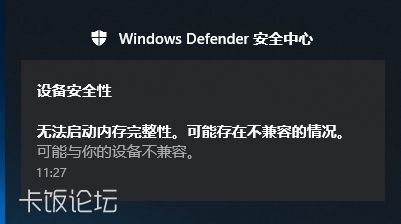 NVIDIA Share_2018-07-20_11-27-34.jpg