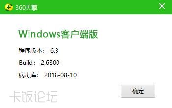 TIM��ͼ20180811181649.jpg