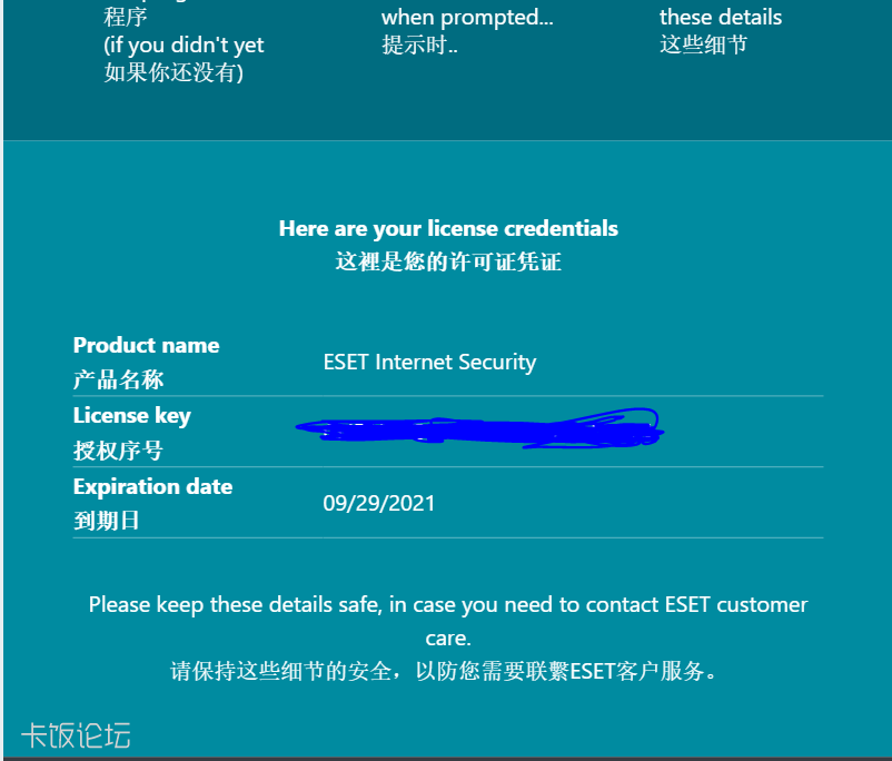 105807uade7gm3ridmrdjd.png
