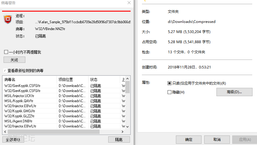 snipaste_20181128_005646.png