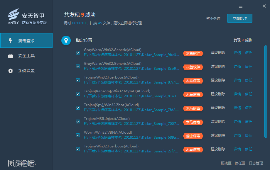 �ޱ���.png
