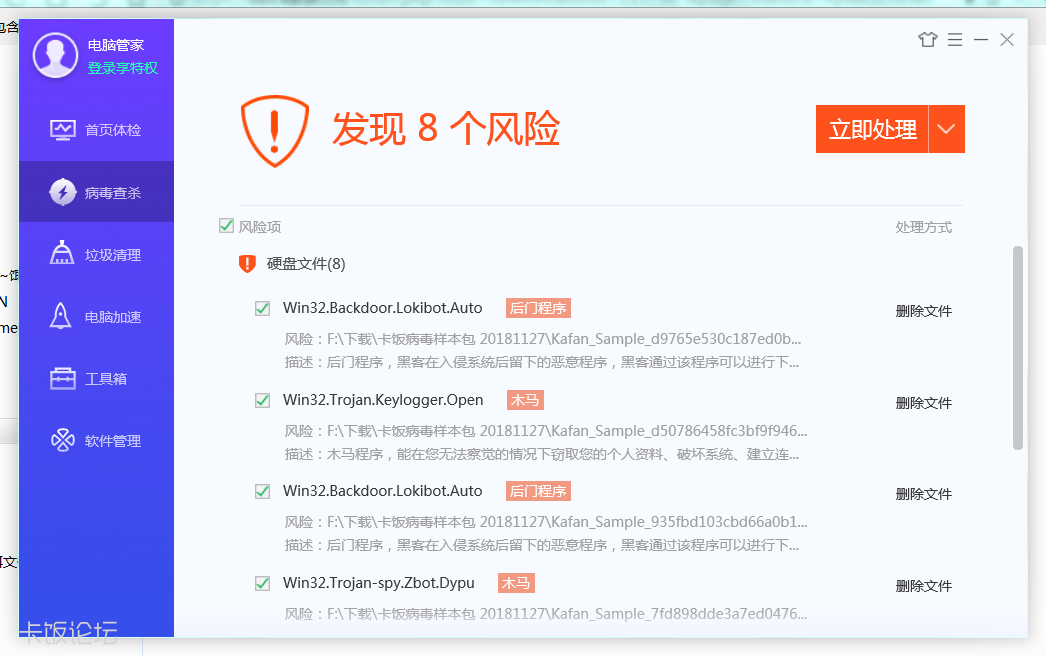 �ޱ���.png