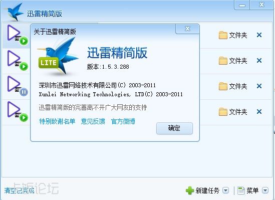 �½�ͼ�� 2.jpg