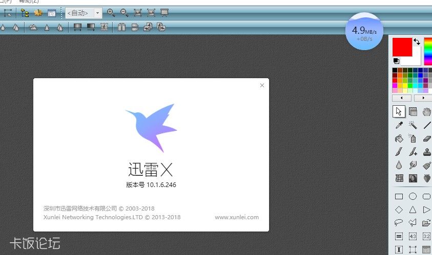 �½�ͼ�� 2.jpg