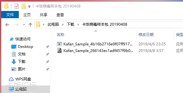 QQ�������ͼ20190408184433.png