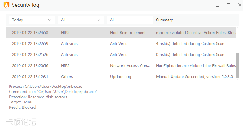 ScreenShot_20190422133850.png
