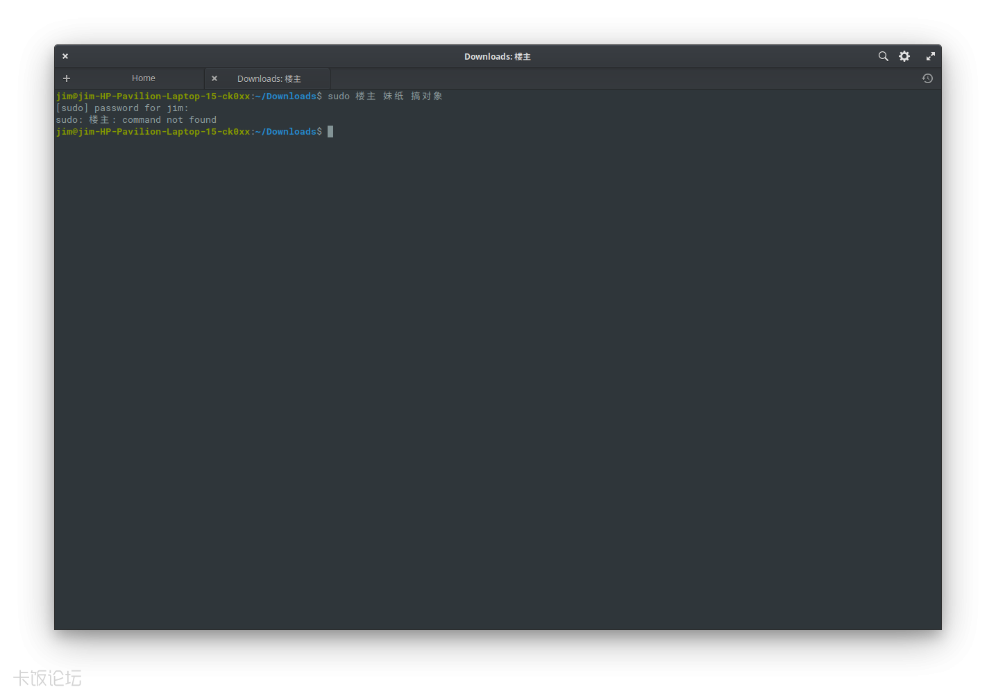 Screenshot from 2019-07-10 19-59-46.png