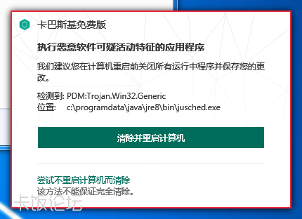 2019-8-5 19-16-7.png