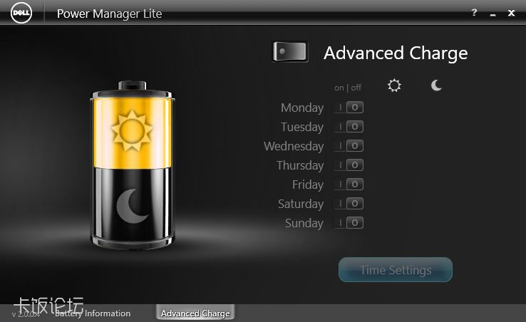 Dell Power Manager(1.0)